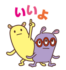 Dancing!! sticker #4952489