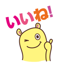 Dancing!! sticker #4952497