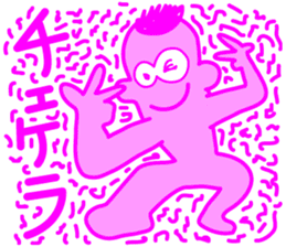 Funky Pinky sticker #4952526