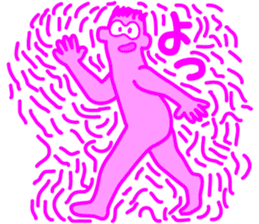 Funky Pinky sticker #4952527