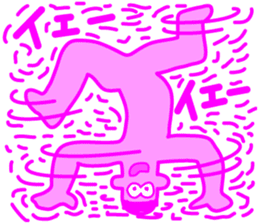 Funky Pinky sticker #4952529