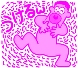 Funky Pinky sticker #4952541
