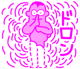 Funky Pinky sticker #4952546