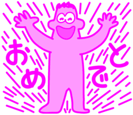 Funky Pinky sticker #4952548