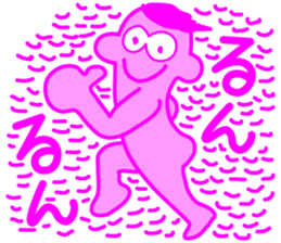 Funky Pinky sticker #4952560