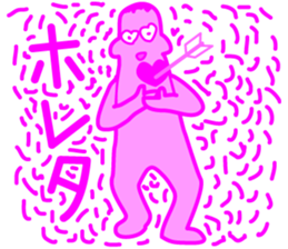 Funky Pinky sticker #4952562