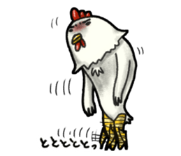 Bonjiri Cocco sticker #4952696