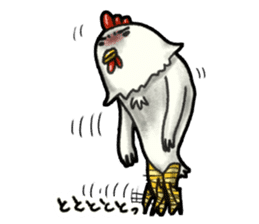 Bonjiri Cocco sticker #4952696