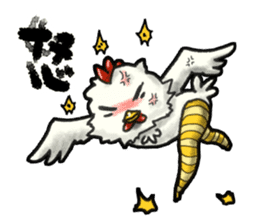 Bonjiri Cocco sticker #4952698