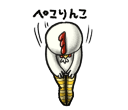 Bonjiri Cocco sticker #4952701