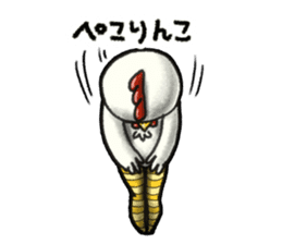 Bonjiri Cocco sticker #4952701