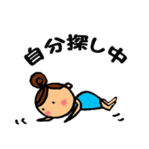 Ukulele Girl and P Nappuru kun sticker #4953207