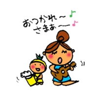 Ukulele Girl and P Nappuru kun sticker #4953210