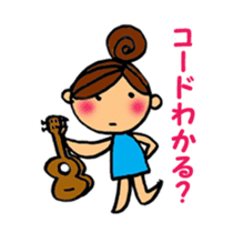 Ukulele Girl and P Nappuru kun sticker #4953211