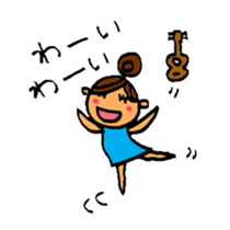 Ukulele Girl and P Nappuru kun sticker #4953216