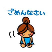 Ukulele Girl and P Nappuru kun sticker #4953232