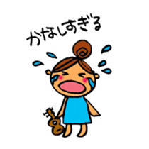 Ukulele Girl and P Nappuru kun sticker #4953243