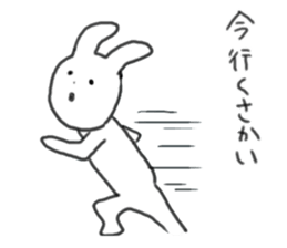 NOTOBEN USAGI sticker #4953328