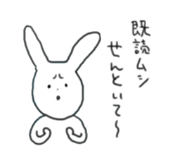 NOTOBEN USAGI sticker #4953337