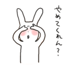 NOTOBEN USAGI sticker #4953340