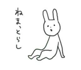 NOTOBEN USAGI sticker #4953341