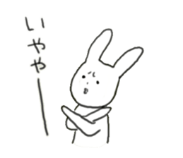 NOTOBEN USAGI sticker #4953344