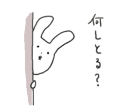 NOTOBEN USAGI sticker #4953348