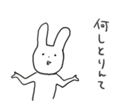 NOTOBEN USAGI sticker #4953349