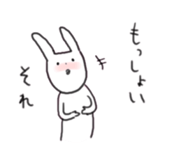 NOTOBEN USAGI sticker #4953356