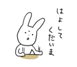 NOTOBEN USAGI sticker #4953363