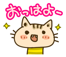 Cute Cat wearing a yellow striped shirt sticker #4953406