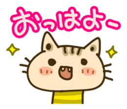 Cute Cat wearing a yellow striped shirt sticker #4953406