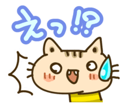 Cute Cat wearing a yellow striped shirt sticker #4953408