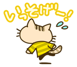 Cute Cat wearing a yellow striped shirt sticker #4953409
