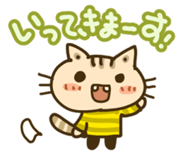 Cute Cat wearing a yellow striped shirt sticker #4953410