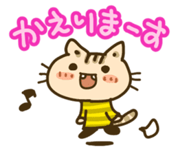 Cute Cat wearing a yellow striped shirt sticker #4953413