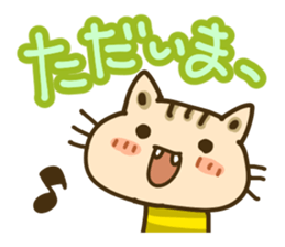 Cute Cat wearing a yellow striped shirt sticker #4953414