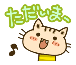 Cute Cat wearing a yellow striped shirt sticker #4953414