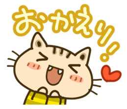 Cute Cat wearing a yellow striped shirt sticker #4953415