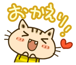 Cute Cat wearing a yellow striped shirt sticker #4953415