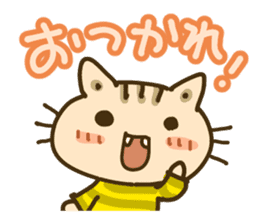Cute Cat wearing a yellow striped shirt sticker #4953418