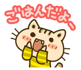 Cute Cat wearing a yellow striped shirt sticker #4953419