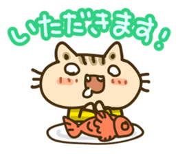 Cute Cat wearing a yellow striped shirt sticker #4953420