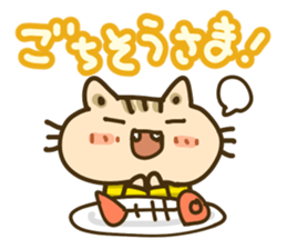 Cute Cat wearing a yellow striped shirt sticker #4953421