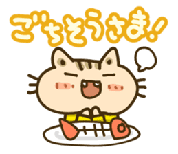Cute Cat wearing a yellow striped shirt sticker #4953421