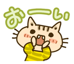 Cute Cat wearing a yellow striped shirt sticker #4953422