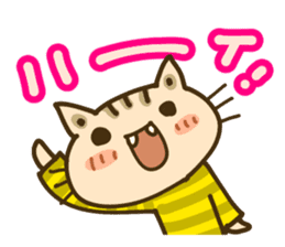 Cute Cat wearing a yellow striped shirt sticker #4953423