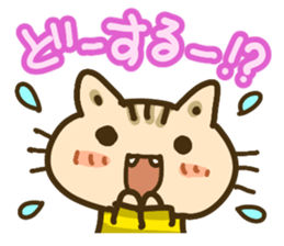 Cute Cat wearing a yellow striped shirt sticker #4953425