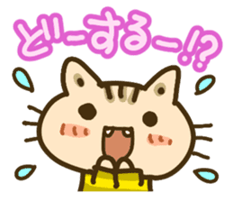 Cute Cat wearing a yellow striped shirt sticker #4953425
