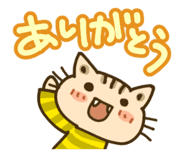 Cute Cat wearing a yellow striped shirt sticker #4953427